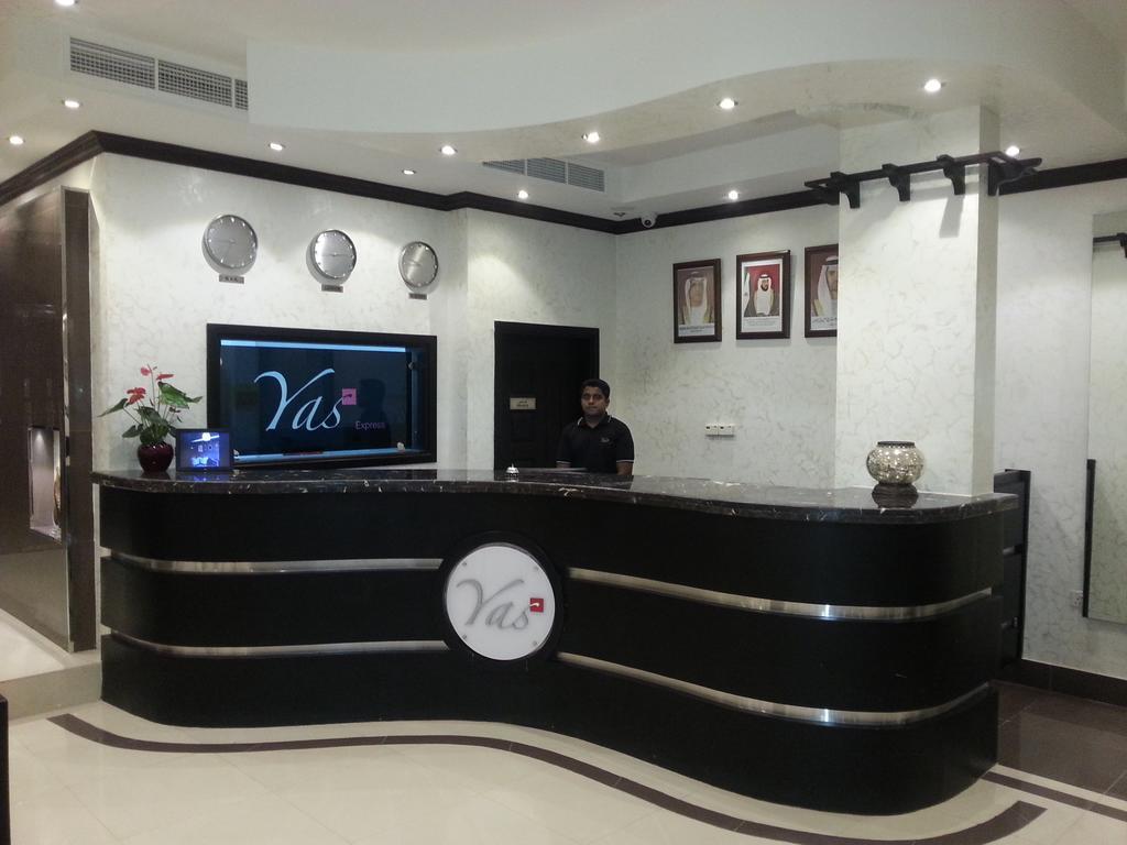Yas Express Hotel Ras al-Khaimah Esterno foto
